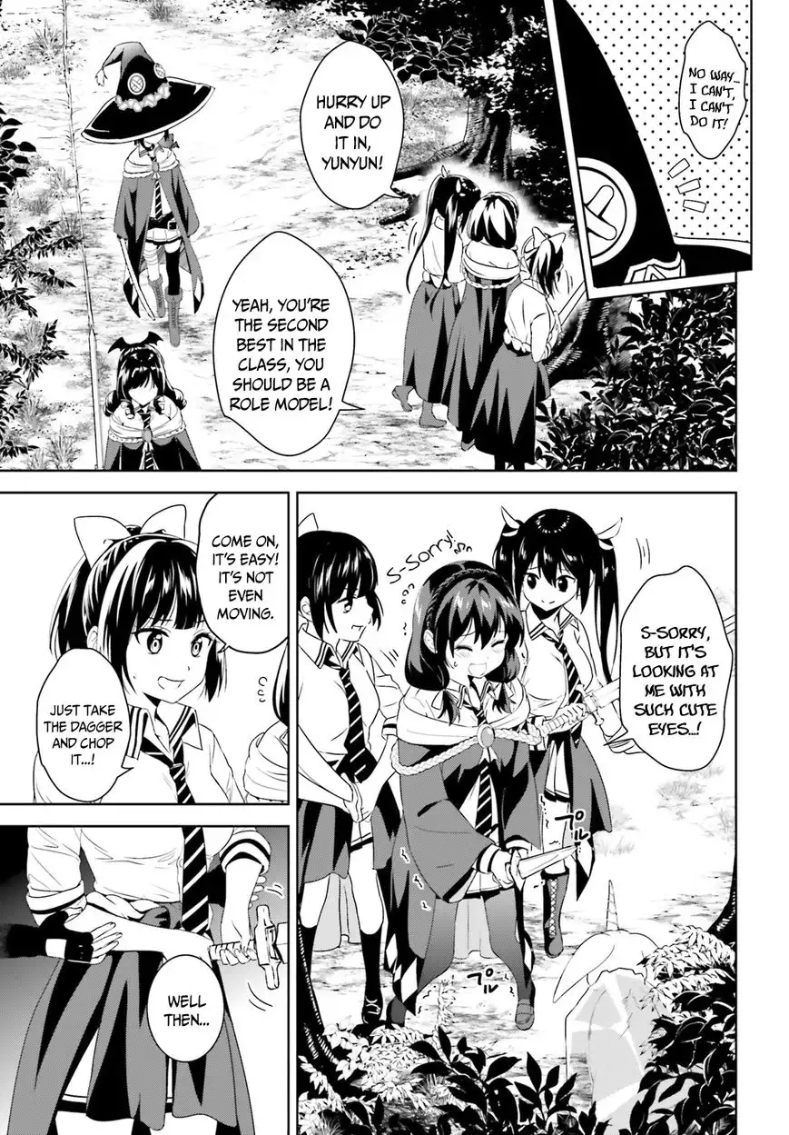 Kono Subarashii Sekai ni Bakuen wo! Chapter 3 9